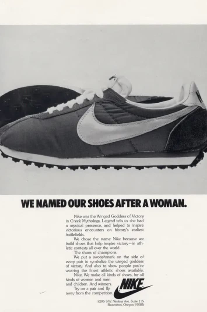 nike no speed limit ad - We Named Our Shoes After A Woman. Nike was the Winged Goddess of Victory in Greek Mythology. Legend tells us she had a mystical presence, and helped to inspire victorious encounters on history's earliest battlefields. We chose the